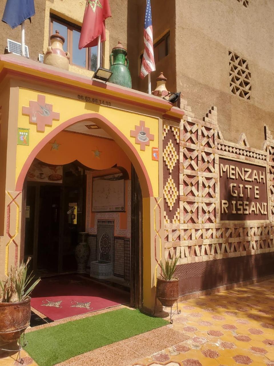 El Menzeh Foundation Rissani Ngoại thất bức ảnh