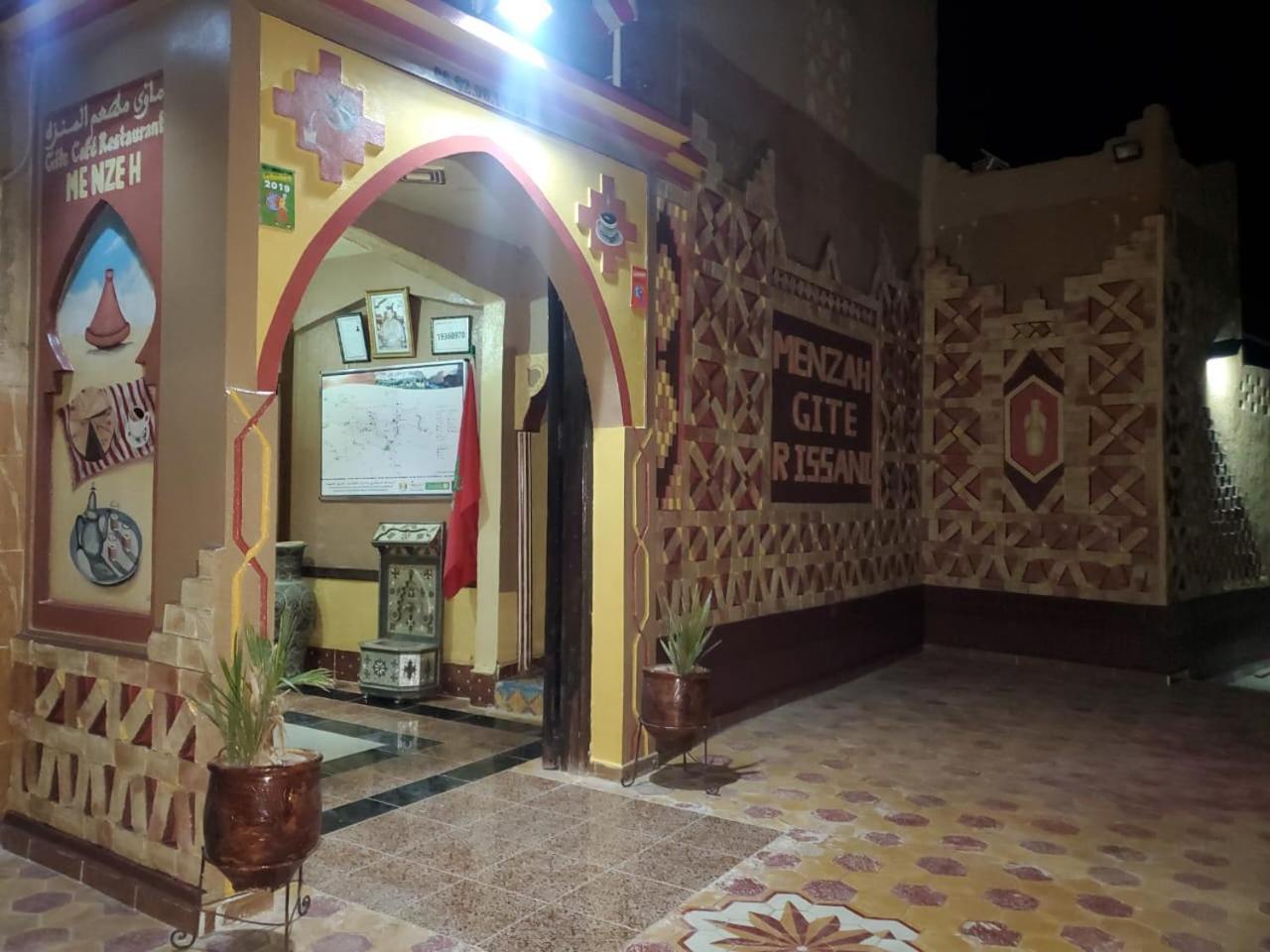 El Menzeh Foundation Rissani Ngoại thất bức ảnh